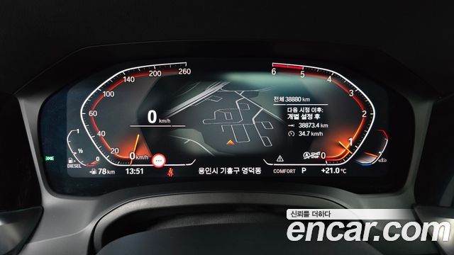 BMW 3-Series 320d
