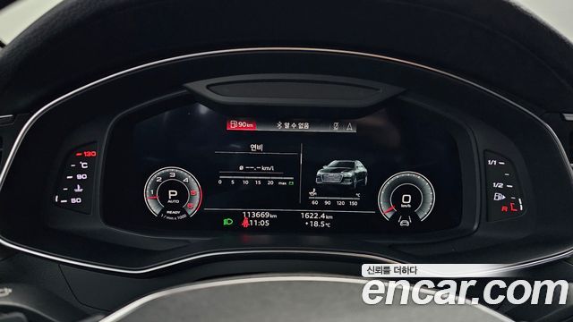Audi A6 50 TDI Quattro Premium