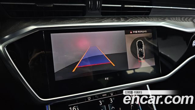Audi A6 50 TDI Quattro Premium