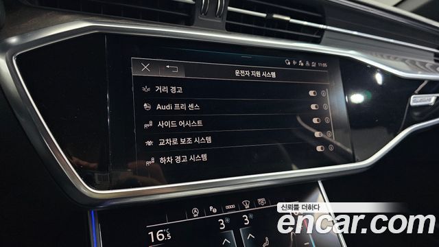 Audi A6 50 TDI Quattro Premium