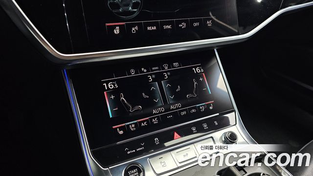 Audi A6 50 TDI Quattro Premium