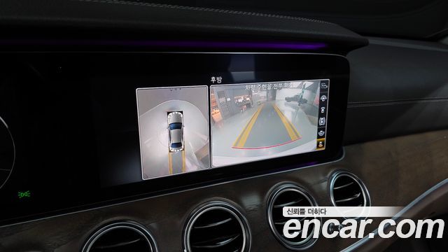 Mercedes-Benz E-Class E300 4MATIC Exclusive