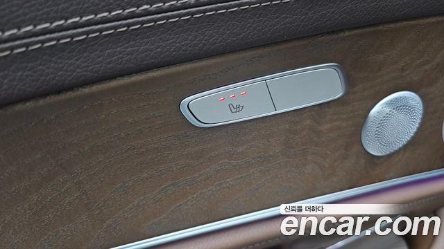 Mercedes-Benz E-Class E300 4MATIC Exclusive