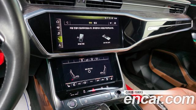 Audi A6 40 TDI Premium