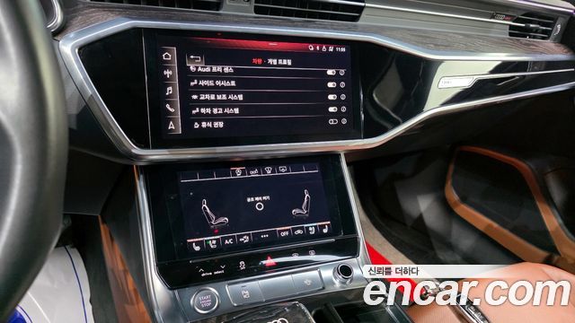 Audi A6 40 TDI Premium