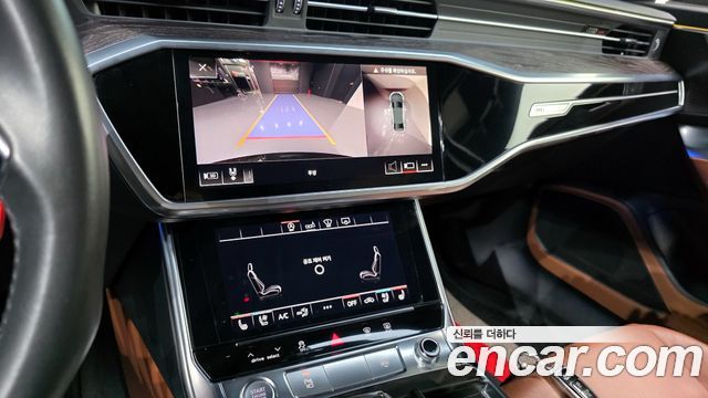 Audi A6 40 TDI Premium
