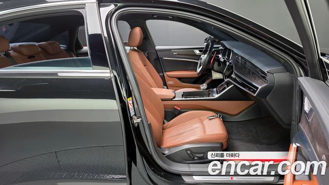 Audi A6 40 TDI Premium