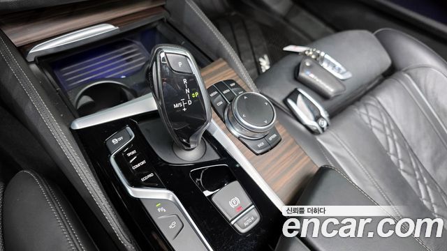 BMW 5-Series 530i xDrive M Sport Package Plus