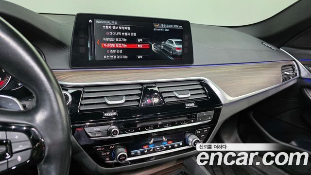 BMW 5-Series 530i xDrive M Sport Package Plus