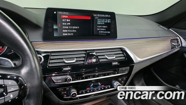 BMW 5-Series 530i xDrive M Sport Package Plus