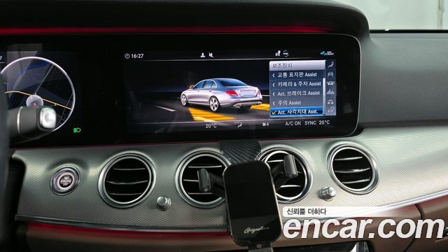 Mercedes-Benz E-Class E300 4MATIC AMG Line