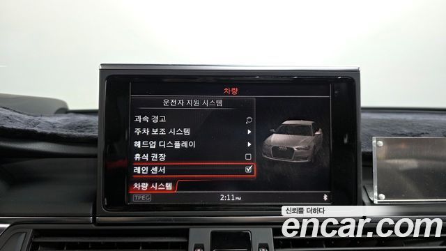 Audi A6 40 TFSI Premium