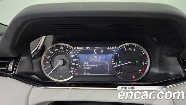Land Rover Range Rover Evoque P250 R-Dynamic SE