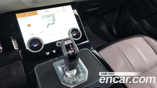 Land Rover Range Rover Evoque P250 R-Dynamic SE