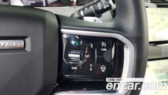Land Rover Range Rover Evoque P250 R-Dynamic SE