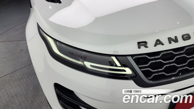 Land Rover Range Rover Evoque P250 R-Dynamic SE
