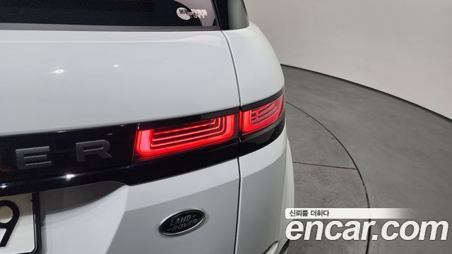 Land Rover Range Rover Evoque P250 R-Dynamic SE
