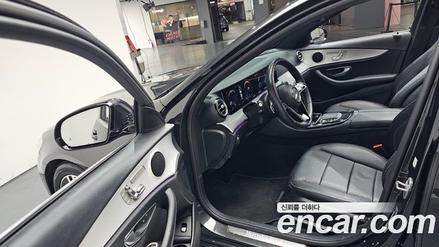 Mercedes-Benz E-Class E250 Avantgarde