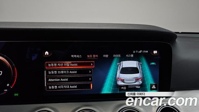 Mercedes-Benz E-Class E250 Avantgarde