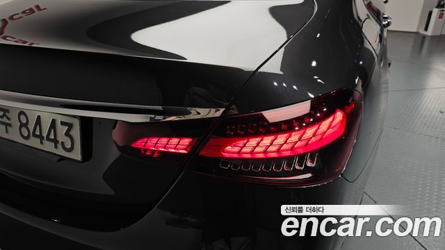 Mercedes-Benz E-Class E250 Avantgarde