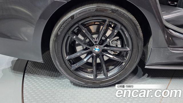 BMW 5-Series 520d M Sport Package Plus