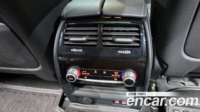 BMW 5-Series 520d M Sport Package Plus