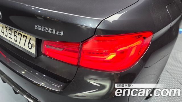 BMW 5-Series 520d M Sport Package Plus