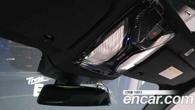 BMW 5-Series 520d M Sport Package Plus