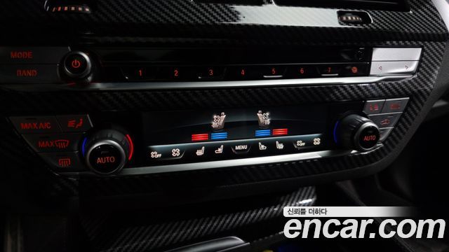BMW 5-Series 520d M Sport Package Plus