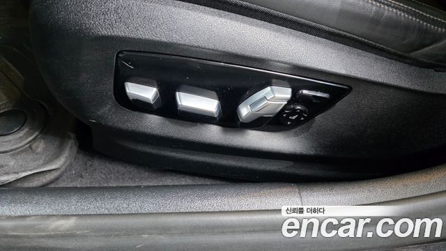 BMW 5-Series 520d M Sport Package Plus