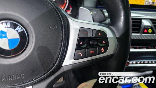 BMW 5-Series 520d M Sport Package Plus