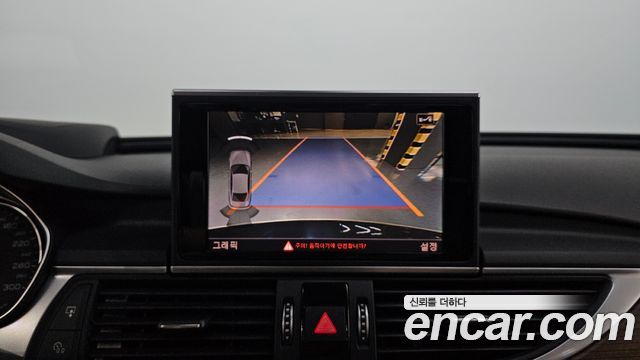 Audi A6 40 TDI Quattro Premium