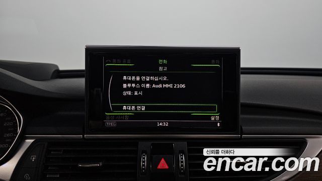 Audi A6 40 TDI Quattro Premium