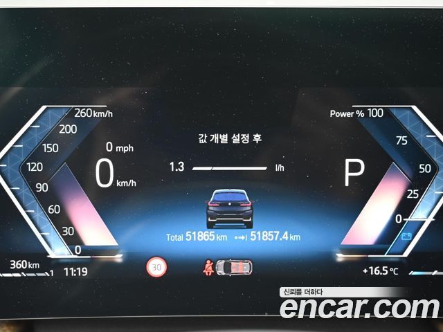 BMW 2-Series 220i Luxury