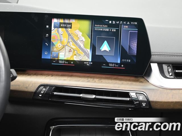 BMW 2-Series 220i Luxury