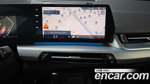 BMW X1 sDrive 18d M Sport