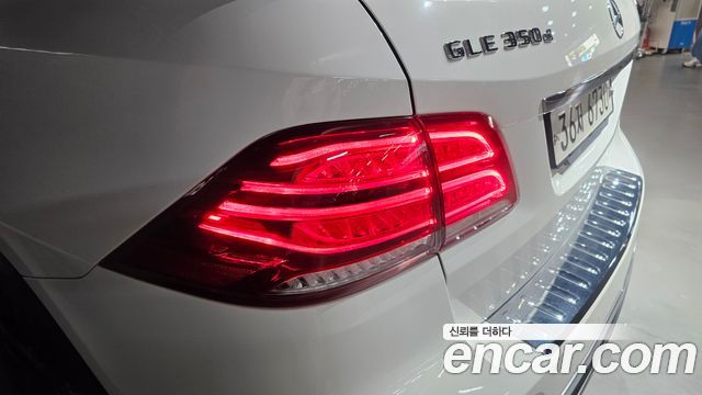 Mercedes-Benz GLE-Class GLE350 d 4MATIC