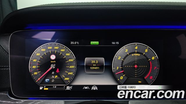 Mercedes-Benz CLS-Class CLS450 4MATIC AMG Line