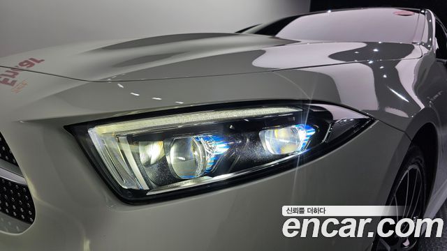 Mercedes-Benz CLS-Class CLS450 4MATIC AMG Line