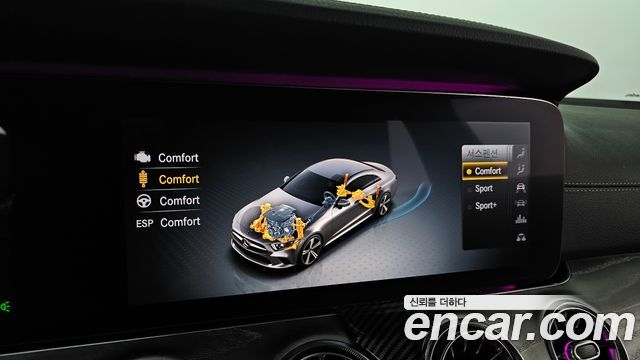 Mercedes-Benz CLS-Class CLS450 4MATIC AMG Line