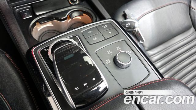 Mercedes-Benz GLE-Class GLE350 d 4MATIC Coupe