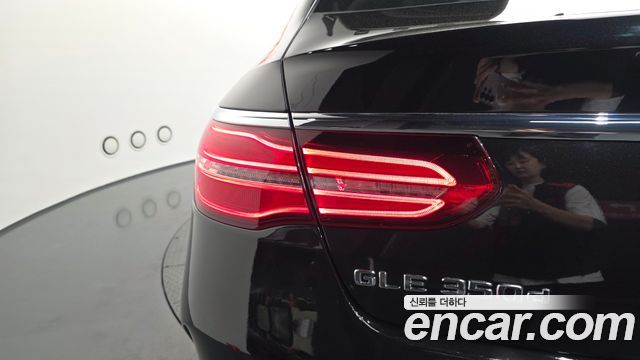 Mercedes-Benz GLE-Class GLE350 d 4MATIC Coupe