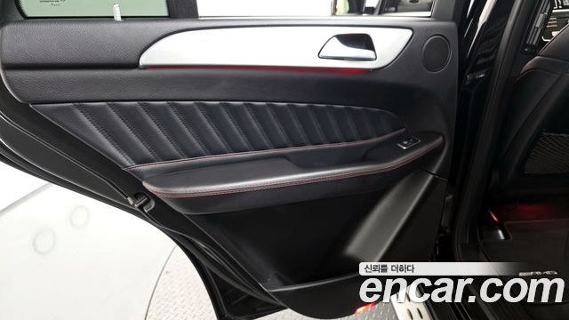 Mercedes-Benz GLE-Class GLE350 d 4MATIC Coupe