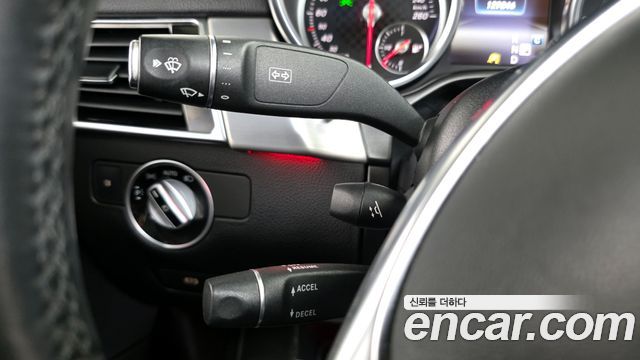 Mercedes-Benz GLE-Class GLE350 d 4MATIC Coupe