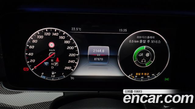Mercedes-Benz CLS-Class CLS300d AMG Line