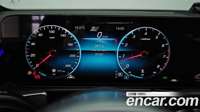 Mercedes-Benz GLB-Class GLB250 4MATIC