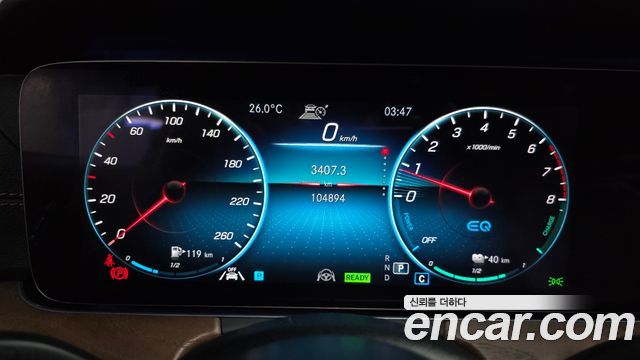 Mercedes-Benz E-Class E300e 4MATIC Exclusive