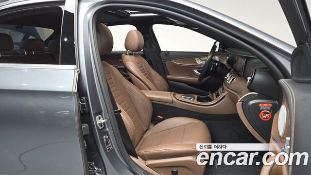 Mercedes-Benz E-Class E300e 4MATIC Exclusive