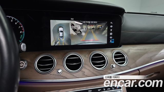 Mercedes-Benz E-Class E300e 4MATIC Exclusive