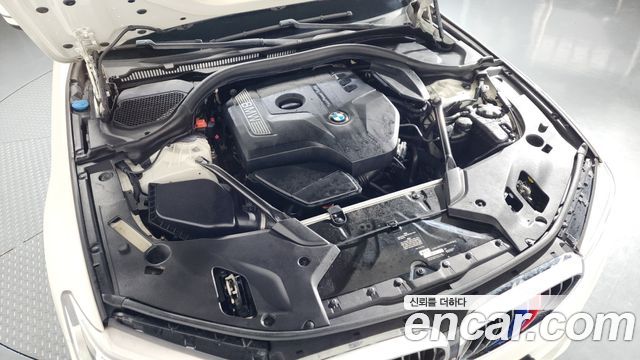 BMW 5-Series 530i M Sport Package Plus